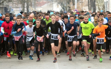 Bježi! Via! - kampanja protiv bolesti ovisnosti