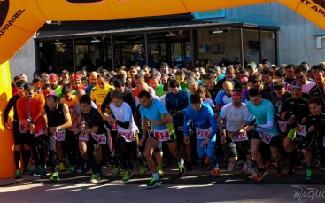 Bježi! Via! - kampanja protiv bolesti ovisnosti