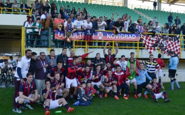 Bježi! Via! - kampanja protiv bolesti ovisnosti