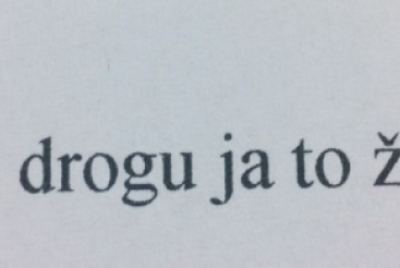 DIZAJNIRAJ, DROGU NE DIRAJ Učenički radovi pristigli na natječaj